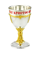 Подставка под яйцо ХВ