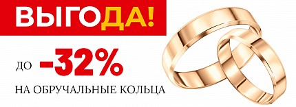 ✨ Любовь, которая сияет ярче золота! ✨